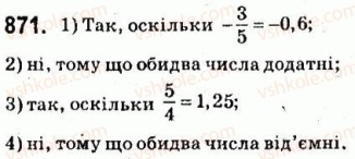 6-matematika-ag-merzlyak-vb-polonskij-ms-yakir-2014--4-ratsionalni-chisla-i-diyi-z-nimi-31-tsili-chisla-ratsionalni-chisla-871-rnd4651.jpg